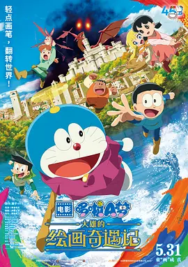 k8经典网在线观看