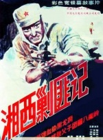 免费精品视频在线观看